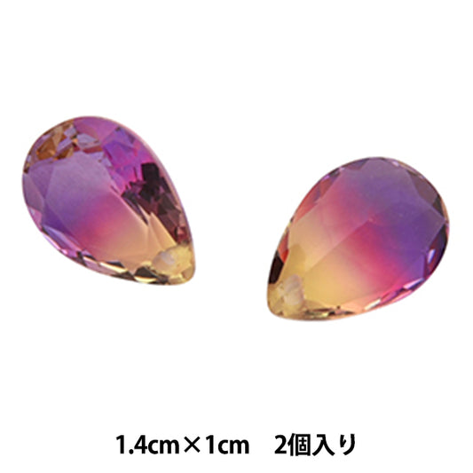 Cuentas "Forma de par multicolor de piedra 2 piezas BX11 1.4 x 1 cm"