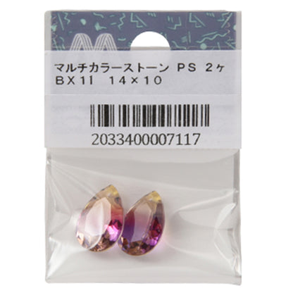 Бисер "Многоцветная каменная пара форма 2 штуки BX11 1,4 x 1см"