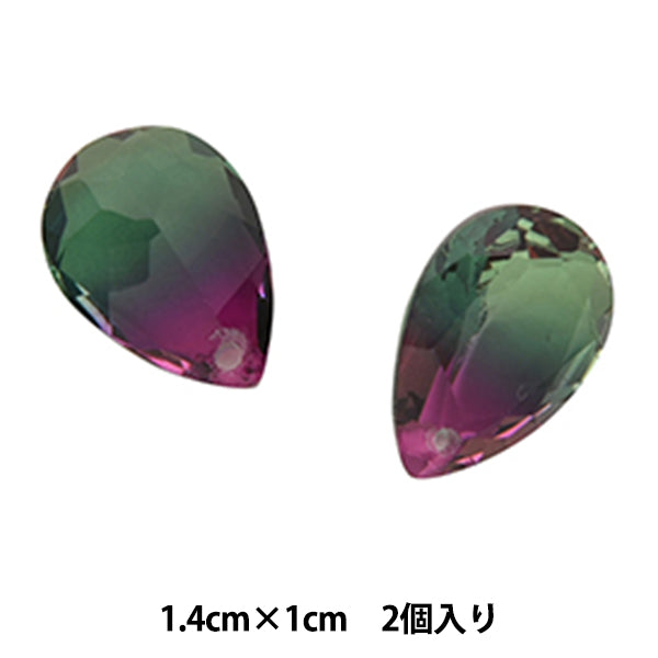 Бисер "Многоцветная каменная пара форма 2 штуки BX31 1,4 x 1 см."