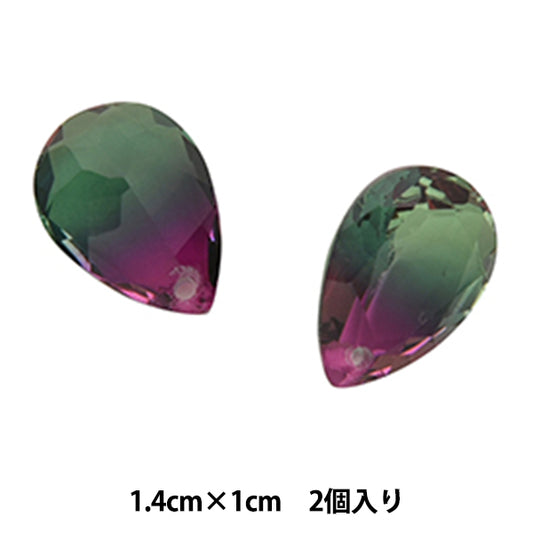 Cuentas "Forma de par multicolor de piedra 2 piezas BX31 1.4 x 1 cm"