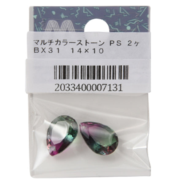 Бисер "Многоцветная каменная пара форма 2 штуки BX31 1,4 x 1 см."
