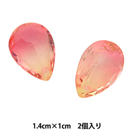 Cuentas "Forma de par de piedra multicolor 2 piezas BX34 1.4 x 1 cm"