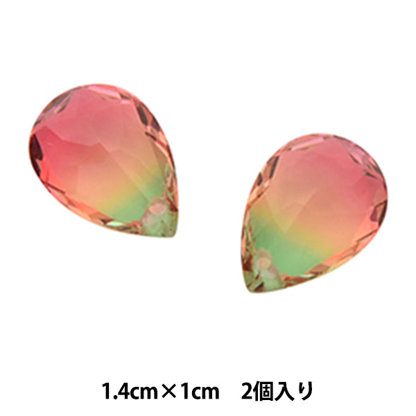 Бисер "Многоцветная каменная пара форма 2 штуки BX37 1,4 x 1 см."