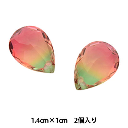 Cuentas "Forma de par de piedra multicolor 2 piezas BX37 1.4 x 1 cm"