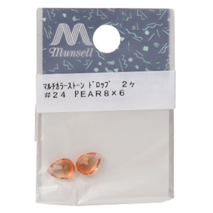 Бисер "Многоцветная камень капля № 24 2 Топаз"