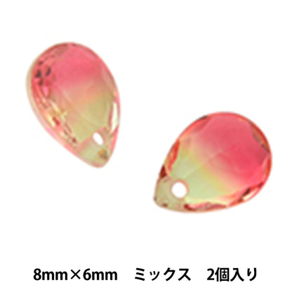 Бисер "Многоцветная каменная капля № 38 2 микс"