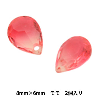 Бисер "Многоцветная камень капля № 09 2 персики"