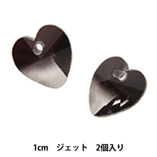 Cuentas "Jet multicolor Stone Heart #22 con 2 piezas"