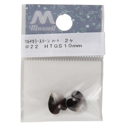 Бисер "Многоцветное каменное сердце #22 с 2 штуками"