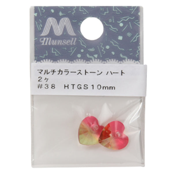 Perlen "Multicolor Stone Heart #38 Mischen Sie mit 2 Teilen"