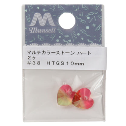 Perlen "Multicolor Stone Heart #38 Mischen Sie mit 2 Teilen"