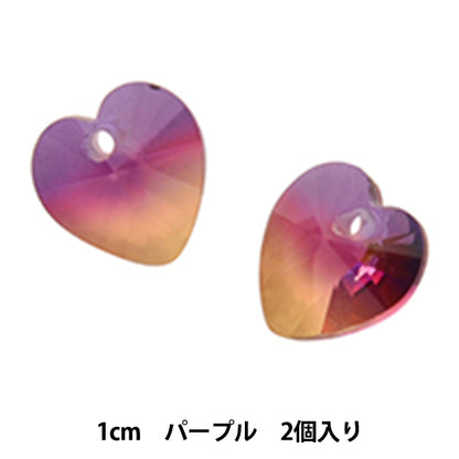 Бисер "Многоцветное каменное сердце #11 фиолетового цвета с 2 штуками"