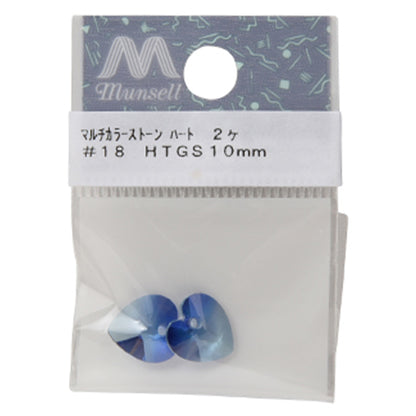 Бисер "Многоцветное каменное сердце #18 2 штуки"