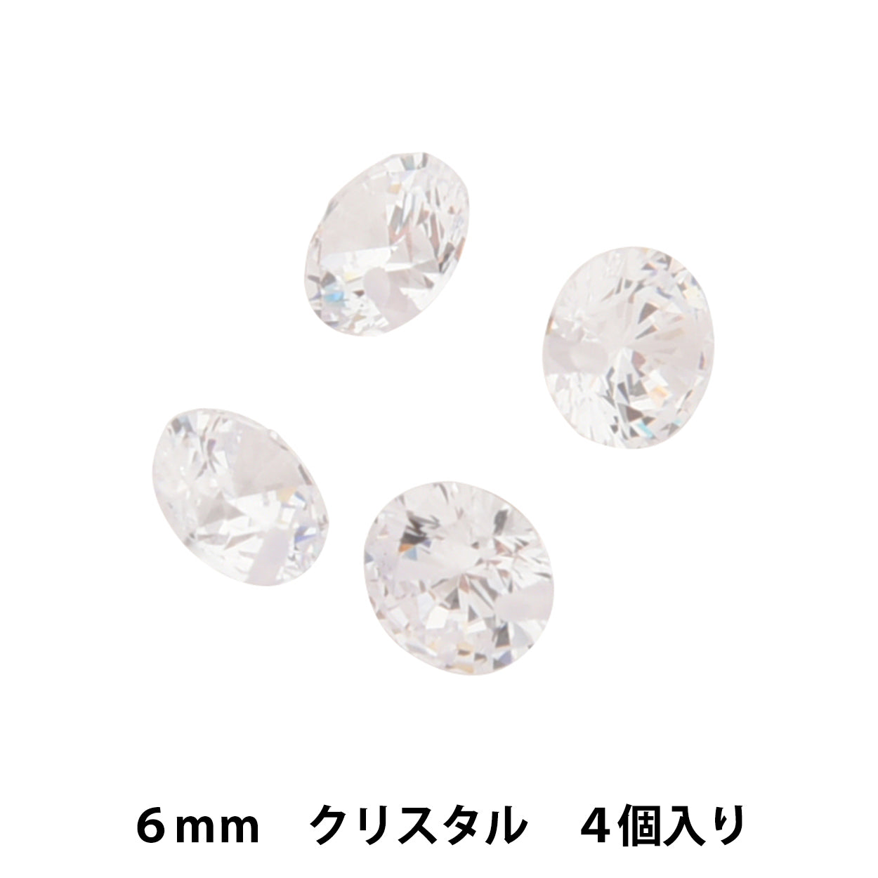 Materiale accessori "Zirconia cubica round 6mm"