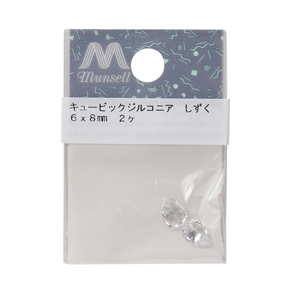 Accessoires Matériel "Cubic Zirconia Shizuku"