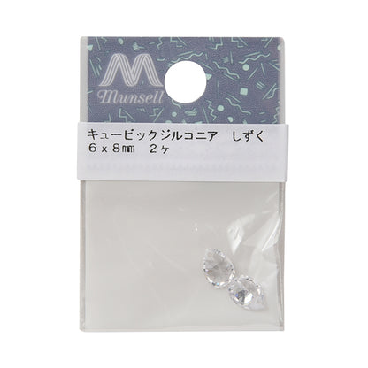 Material de accesorios "Zirconia cúbica Shizuku"