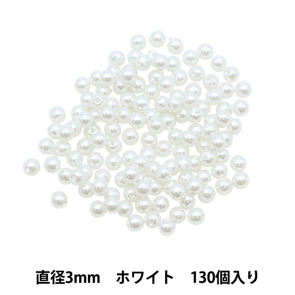 Бисер "ЖемчужинаБисер Белый 3 мм 130 штук]