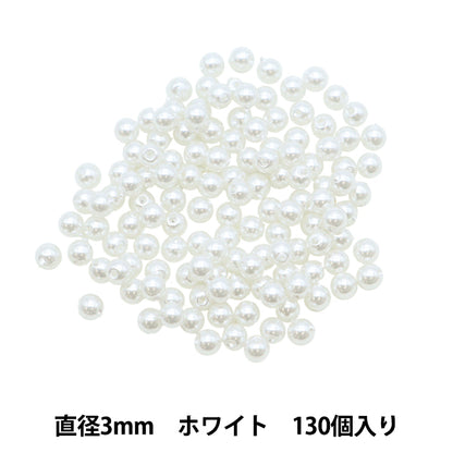 Бисер "ЖемчужинаБисер Белый 3 мм 130 штук]