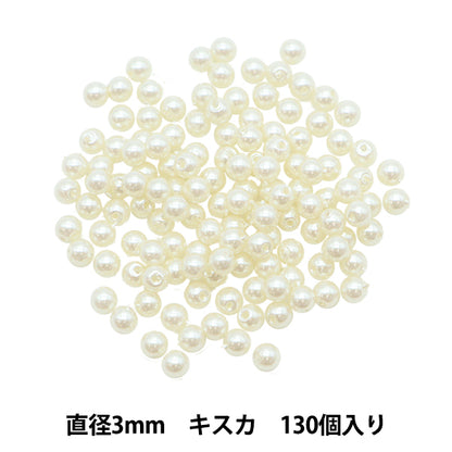 Бисер "ЖемчужинаБисер Кисука 3 мм 130 штук]