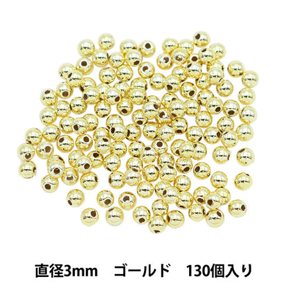 Бисер "ЖемчужинаБисер Золото 3 мм 130 штук]
