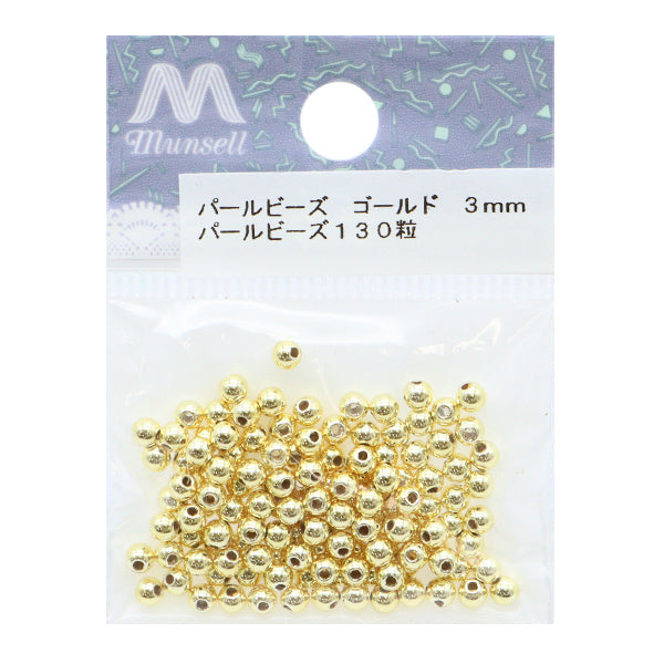 Бисер "ЖемчужинаБисер Золото 3 мм 130 штук]