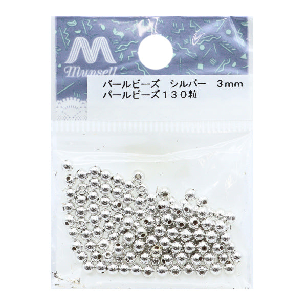 Бисер "ЖемчужинаБисер Серебряное 3 мм 130 штук]
