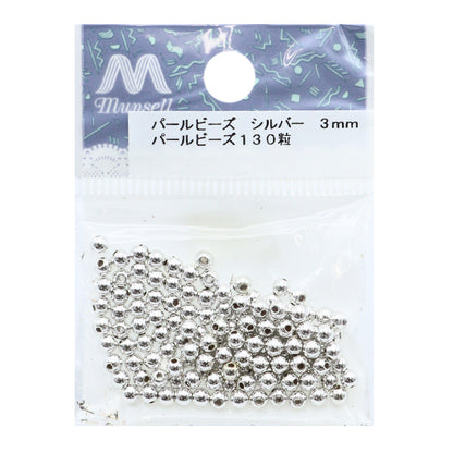 Бисер "ЖемчужинаБисер Серебряное 3 мм 130 штук]