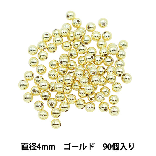 Perlen "PerlePerlen Gold 4mm 90 Stück]