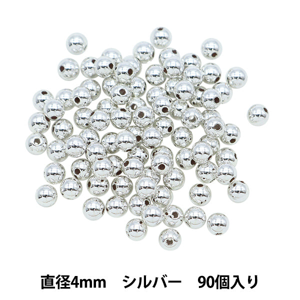 Бисер "ЖемчужинаБисер Серебряный 4 мм 90 штук]