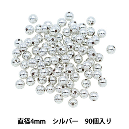 Бисер "ЖемчужинаБисер Серебряный 4 мм 90 штук]