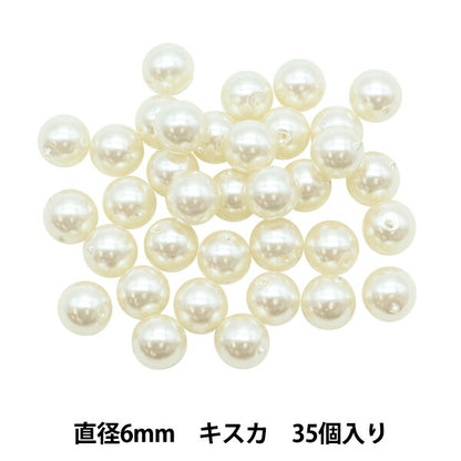 Beads "Pearl Bead Kiska 6 mm 35 piezas"