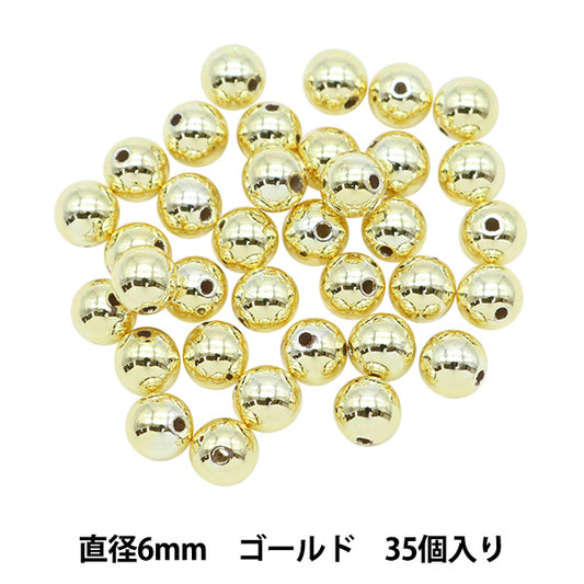 Cuentas "PerlaCuentas Oro 6 mm 35 piezas]