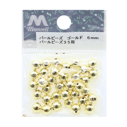 Бисер "ЖемчужинаБисер Золото 6 мм 35 штук]