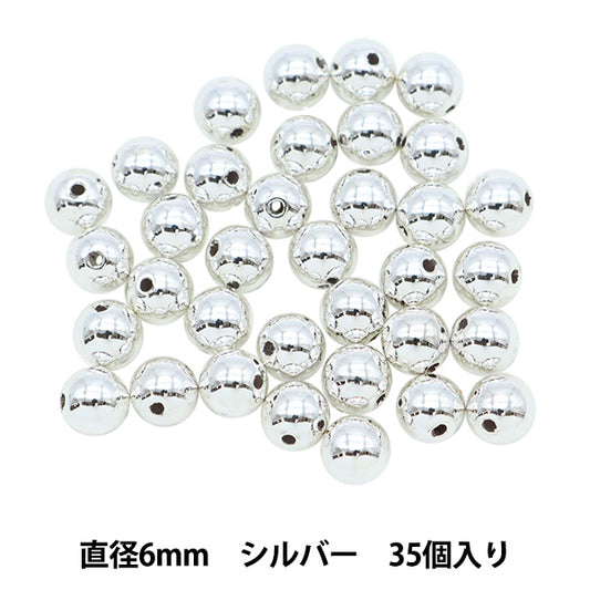 Cuentas "PerlaCuentas Silver 6 mm 35 piezas]