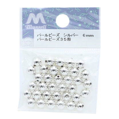 Бисер "ЖемчужинаБисер Серебро 6 мм 35 штук]
