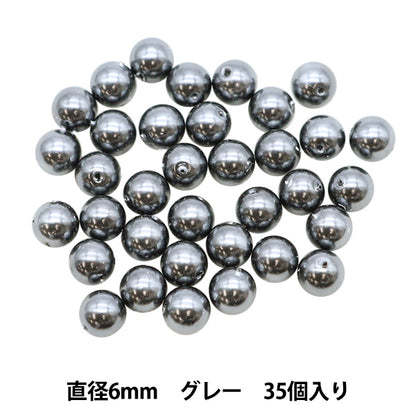 Бисер "ЖемчужинаБисер Серый 6 мм 35 штук]