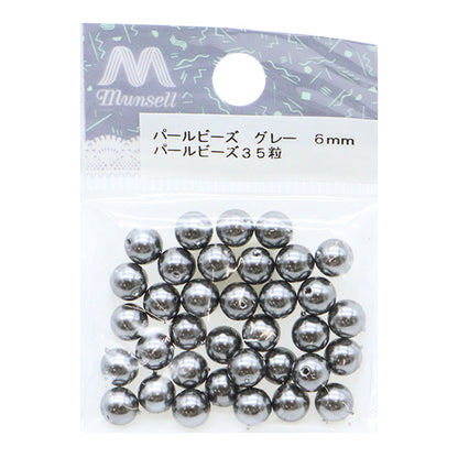 Бисер "ЖемчужинаБисер Серый 6 мм 35 штук]