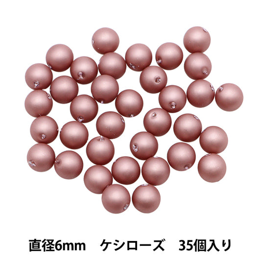 Perlen "PerlePerlen Keshirose 6 mm 35 Stück]