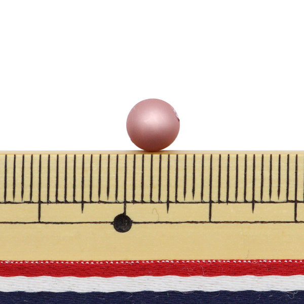 Бисер "ЖемчужинаБисер Keshirose 6 мм 35 штук]