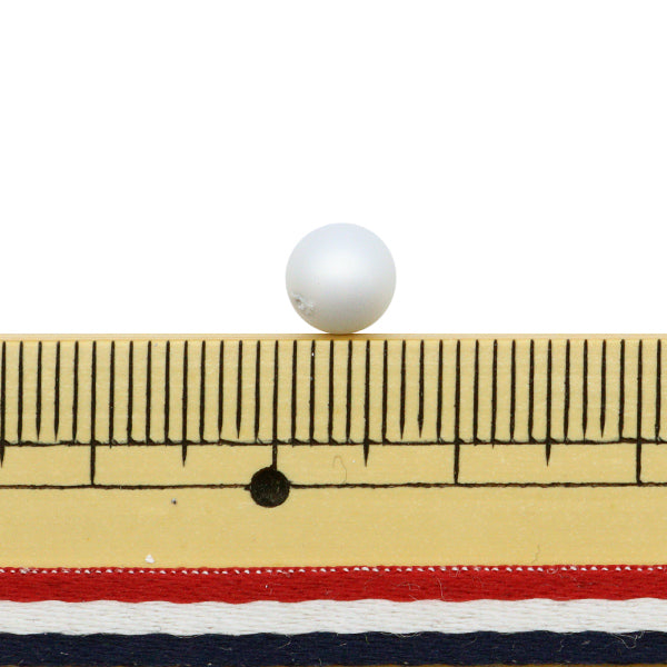 Бисер "ЖемчужинаБисер Кесиглли 6 мм 35 штук]