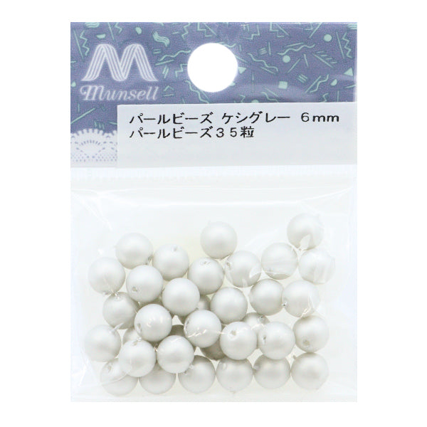Бисер "ЖемчужинаБисер Кесиглли 6 мм 35 штук]