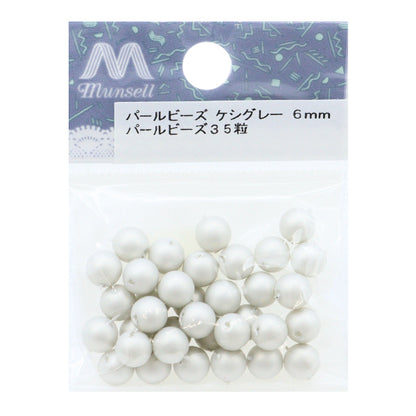 Бисер "ЖемчужинаБисер Кесиглли 6 мм 35 штук]