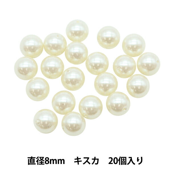 Бисер "ЖемчужинаБисер Кисука 8 мм 20 штук]