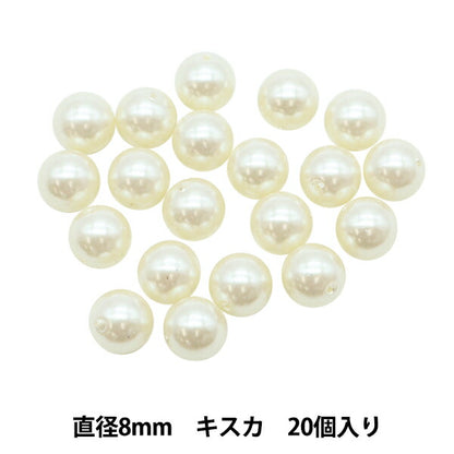 Бисер "ЖемчужинаБисер Кисука 8 мм 20 штук]