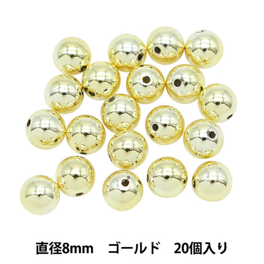 Perlen "PerlePerlen Gold 8mm 20 Stück]