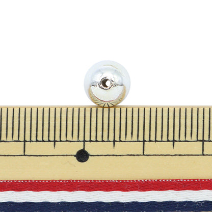 Бисер "ЖемчужинаБисер Серебряное 8 мм 20 штук]