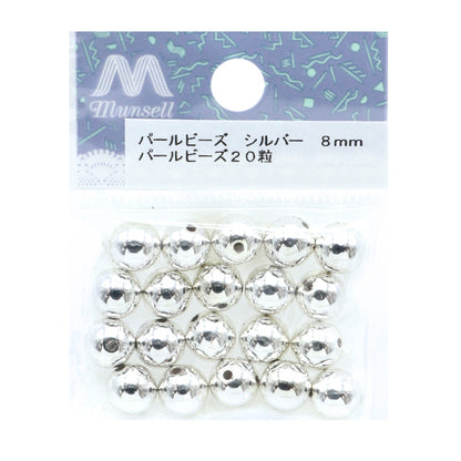 Бисер "ЖемчужинаБисер Серебряное 8 мм 20 штук]