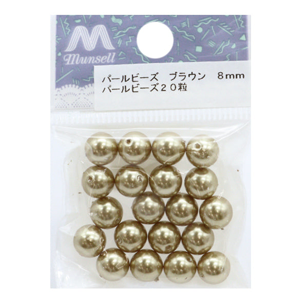 Бисер "ЖемчужинаБисер Коричневый 8 мм 20 штук]