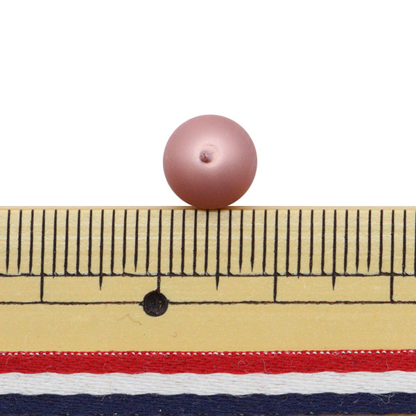 Бисер "ЖемчужинаБисер Keshi Rose 8 мм 20 штук]