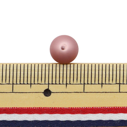 Бисер "ЖемчужинаБисер Keshi Rose 8 мм 20 штук]